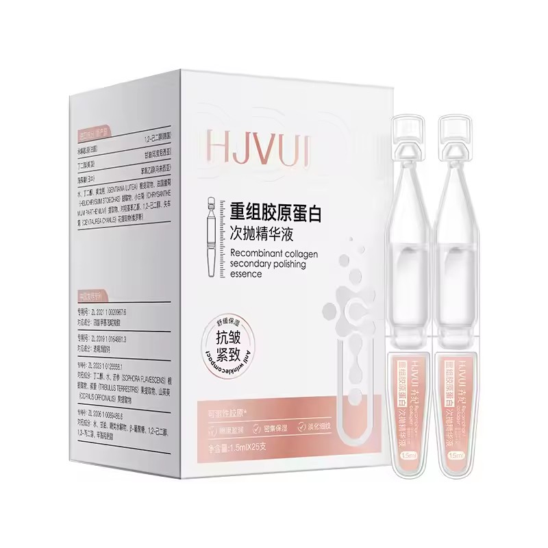 25Pcs Collagen Remove Wrinkle  - Oligopeptide Wrinkle review and price