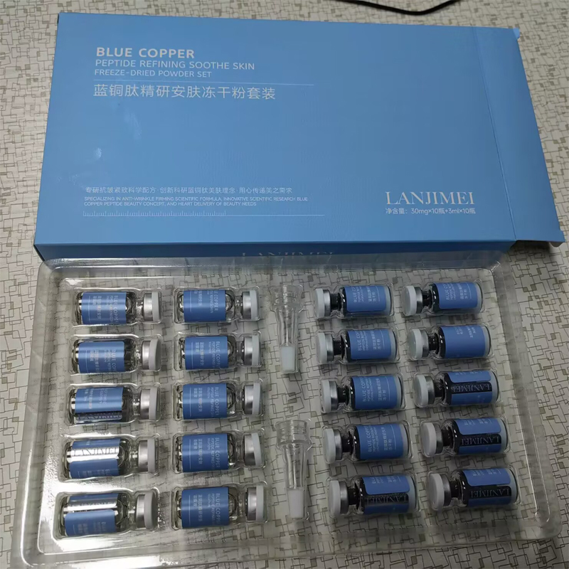 20pcs Blue Copper Peptide Free - Oligopeptide Wrinkle review and price