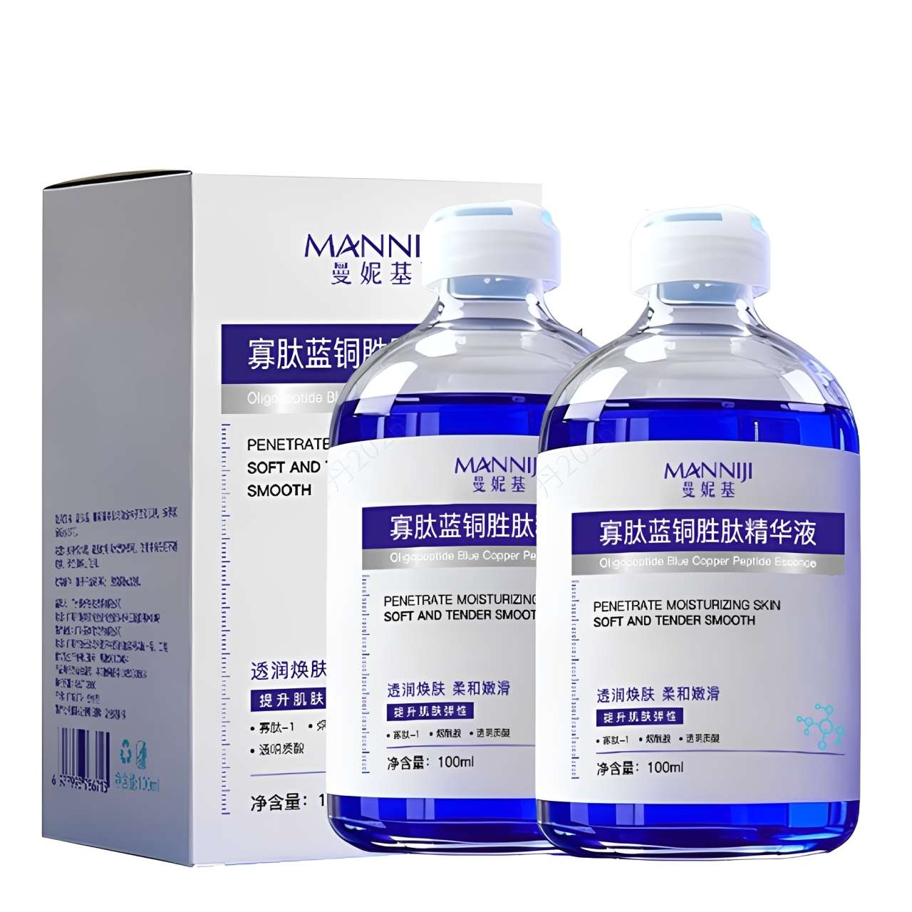 Oligopeptide Blue Copper Pepti - Oligopeptide Wrinkle review and price