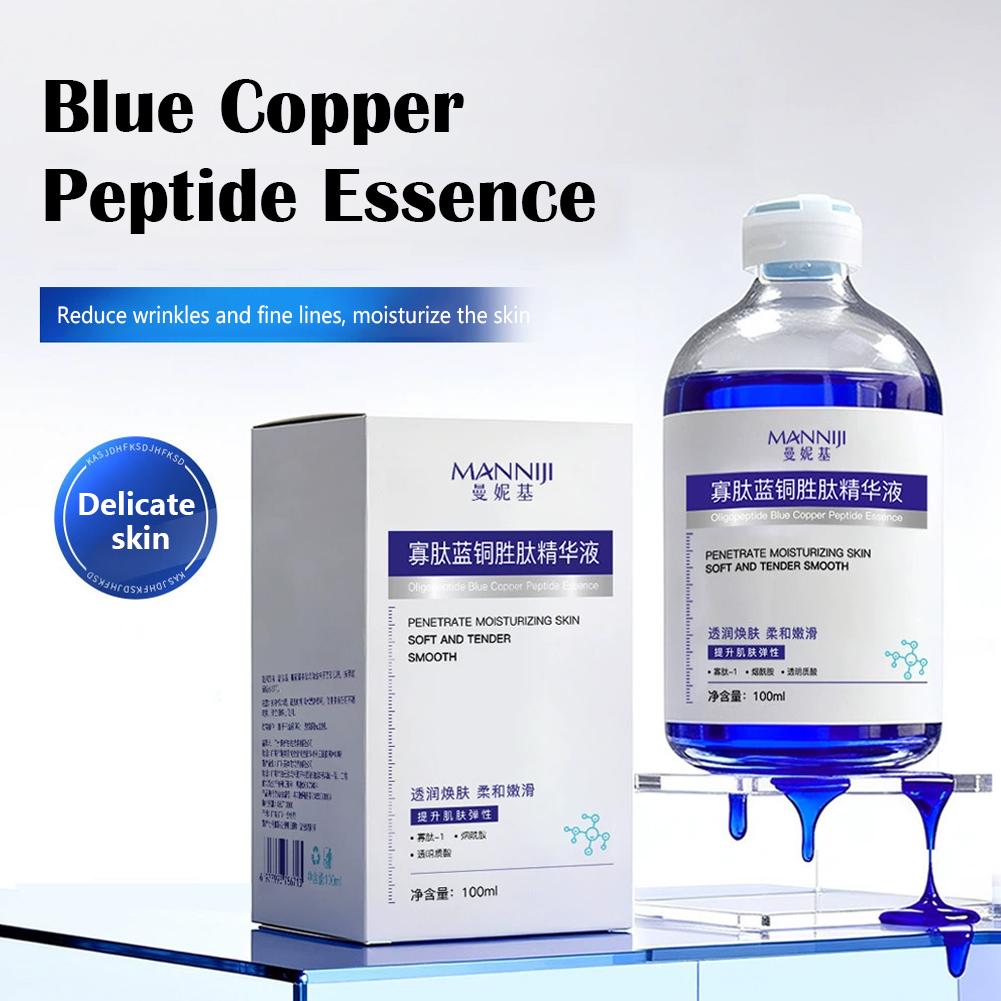 Oligopeptide Blue Copper Pepti - Oligopeptide Wrinkle review and price